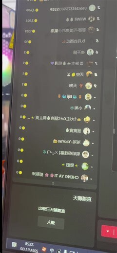 愛出者愛返 福往者福來的意思
